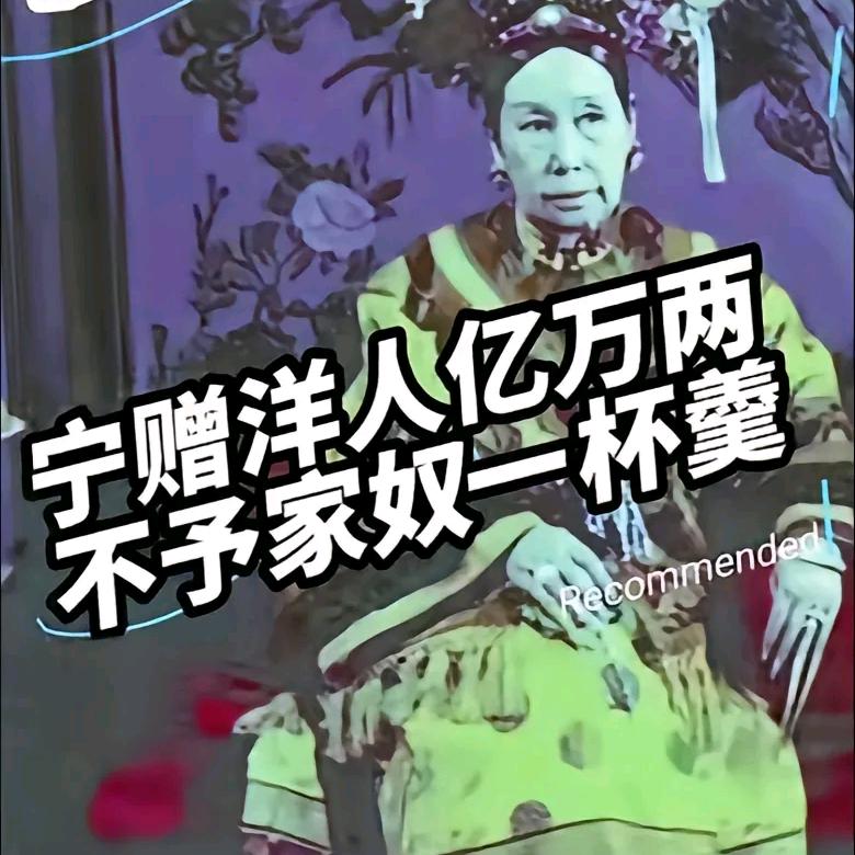 朕玉优铺