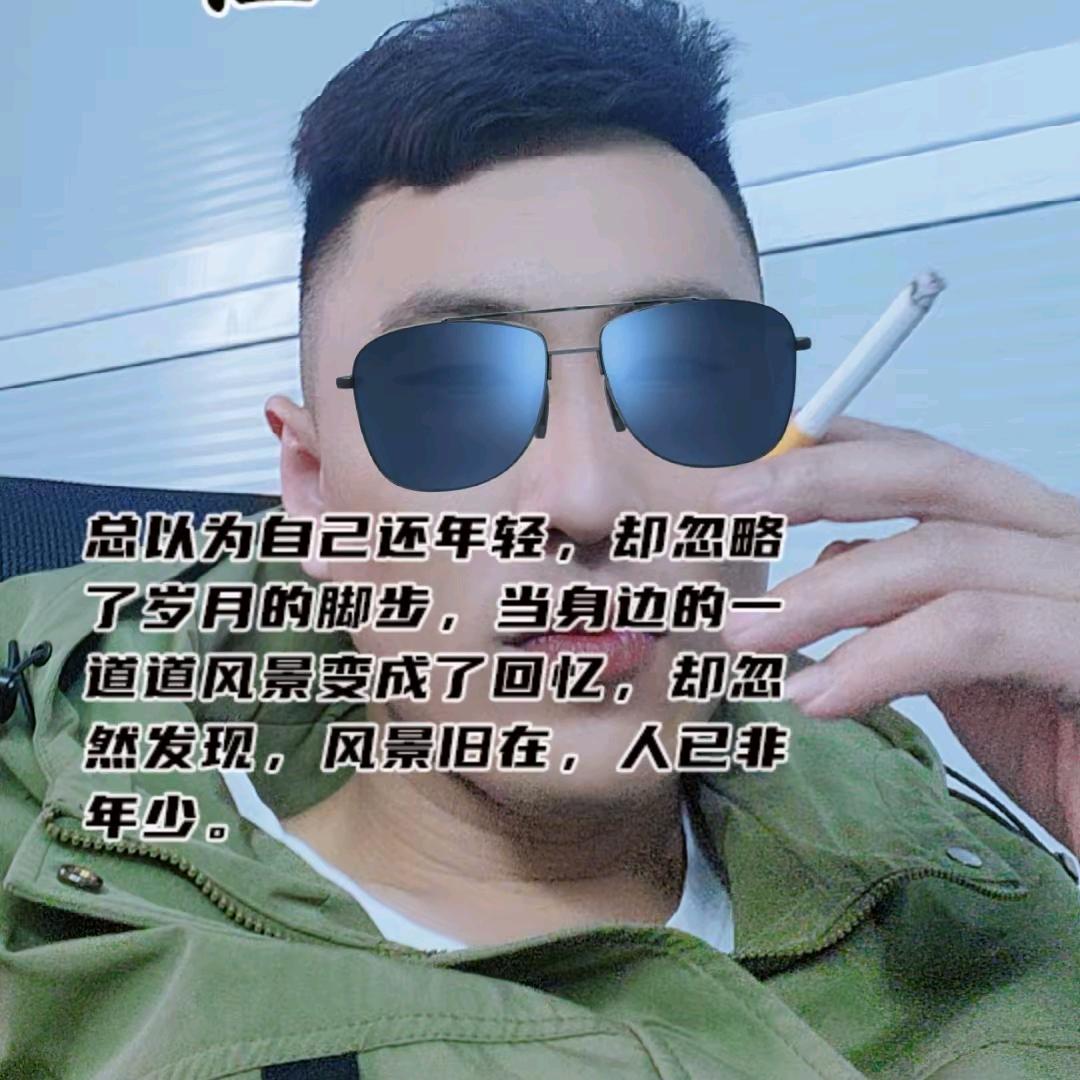 前程似锦