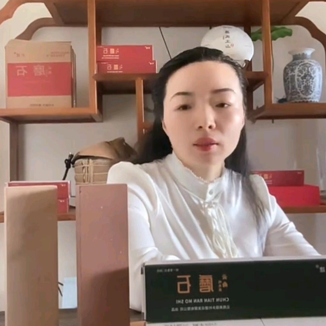 云南富滇牧业