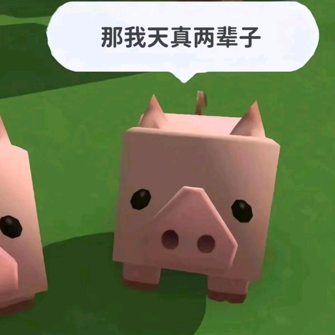 咖喱魚丸