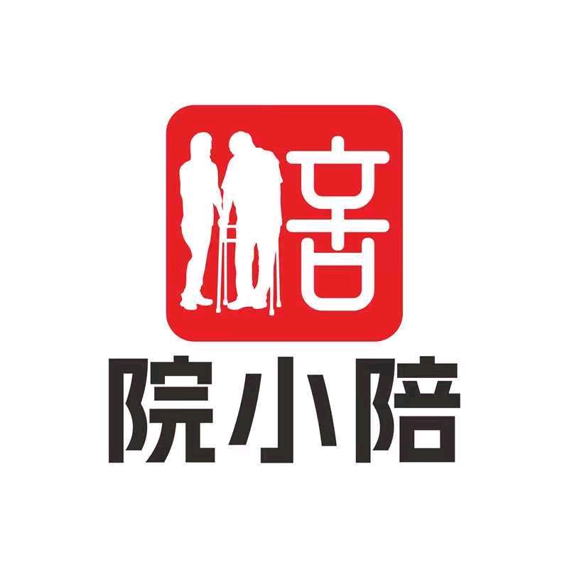 院小陪官方号