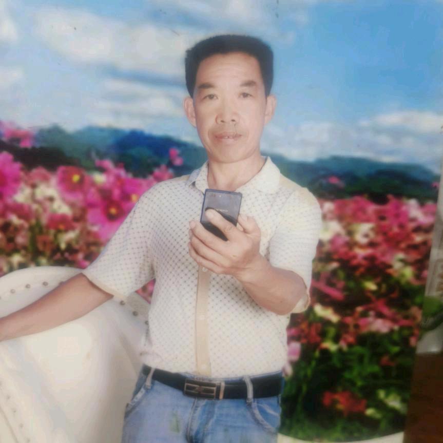 平安是福