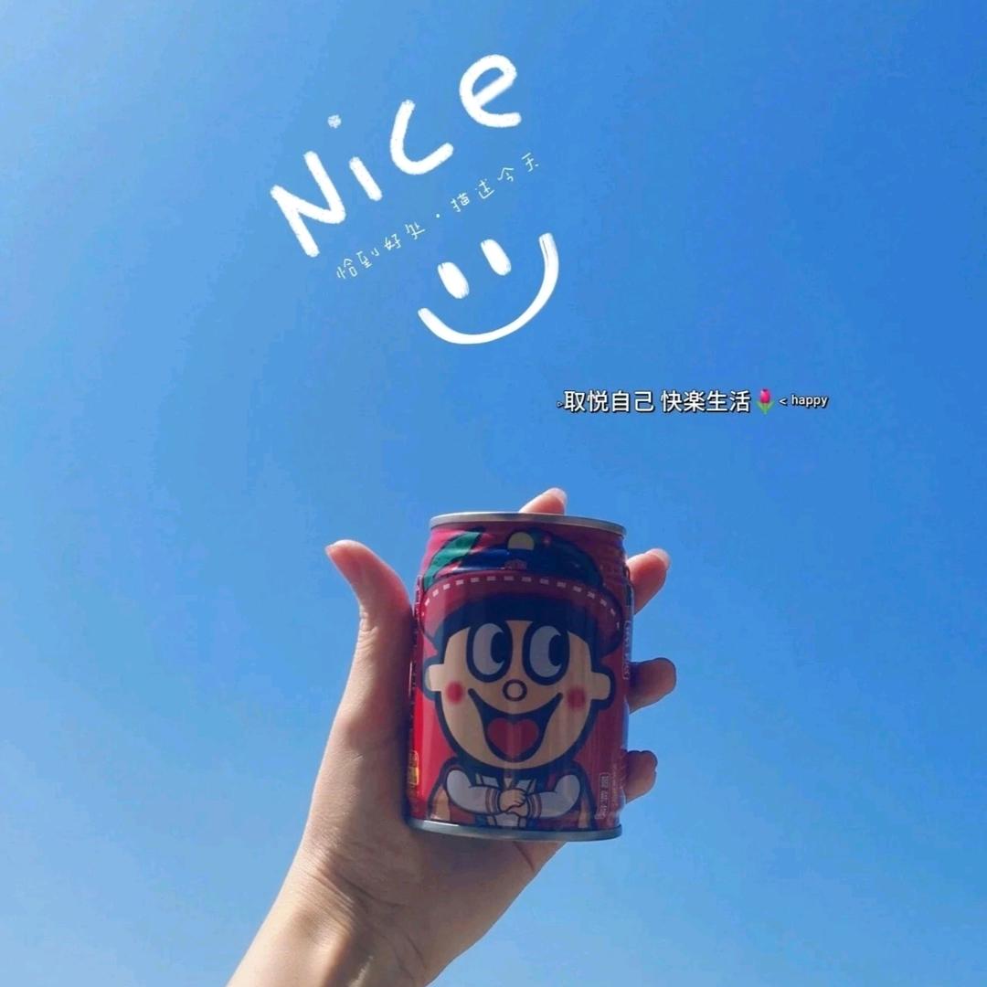 ☺️釁灉