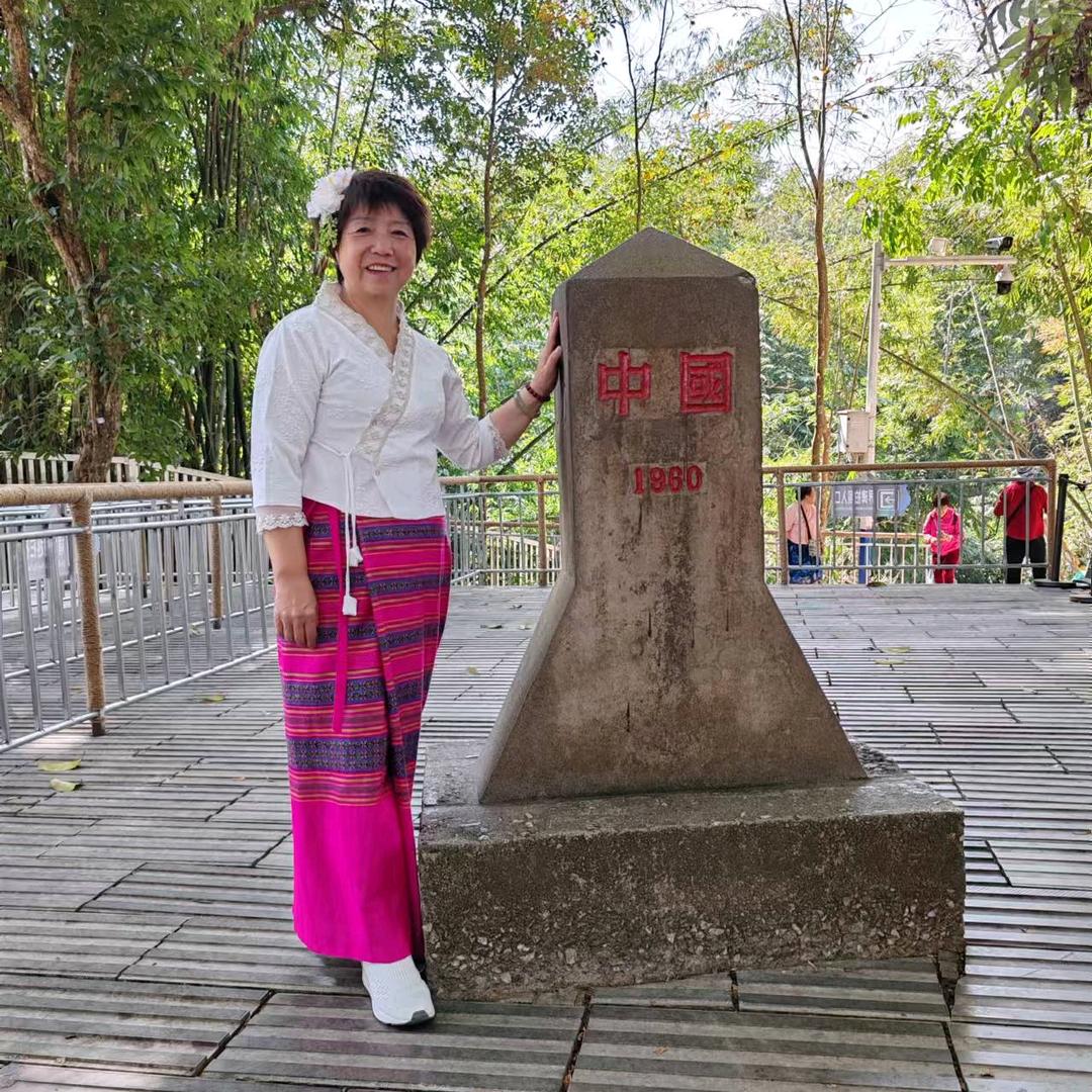 旅居康养莲姐（易添公馆）