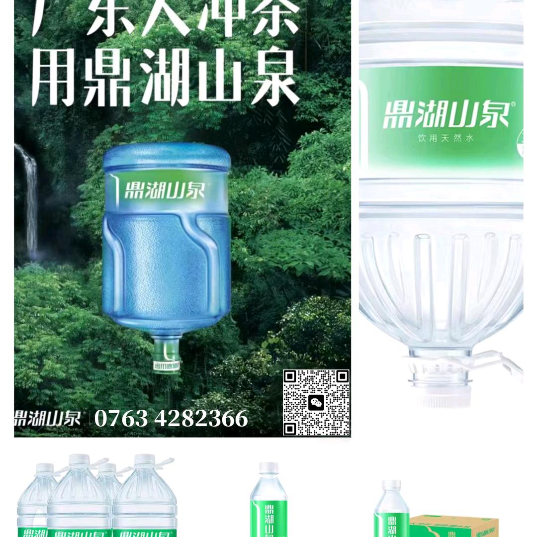 谭水哥，饮用桶装水