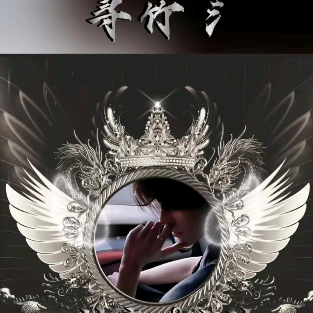 抖音゜小迪