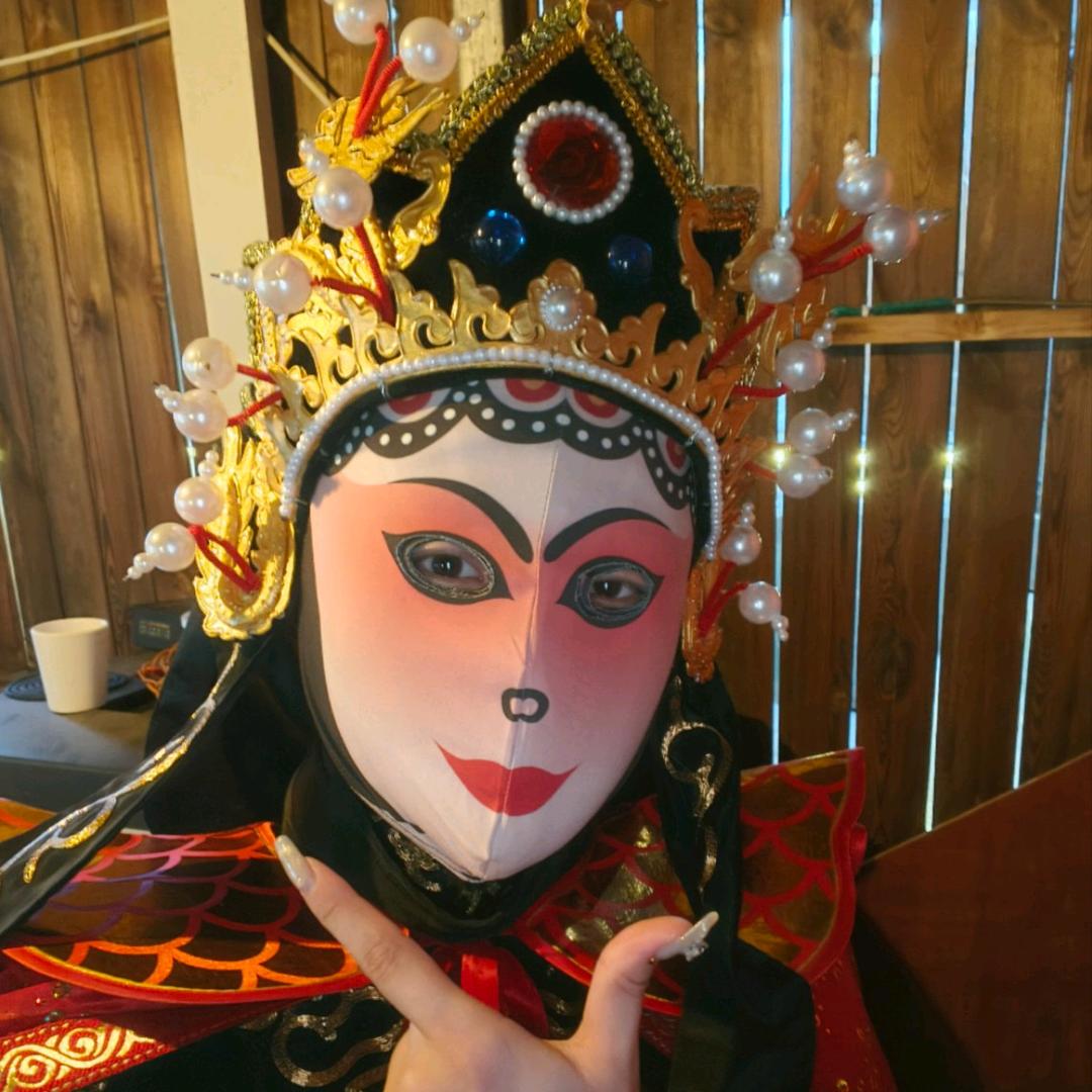 聚艺变脸🍭~程子🍊