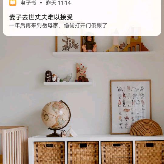 天底下 我最帅