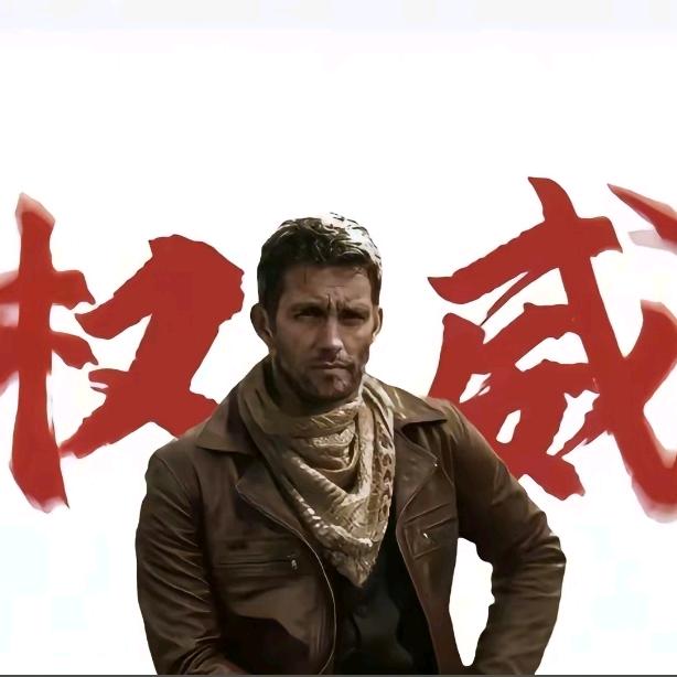 社恐电竞低价一元护【董事长】