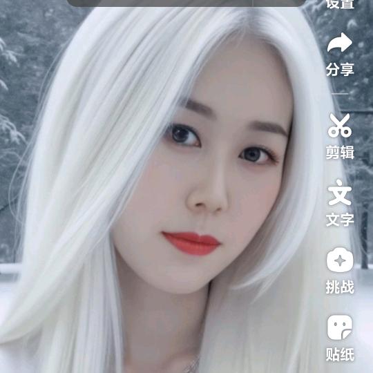 虞姐姐