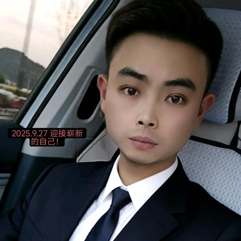 迎接崭新的自己@