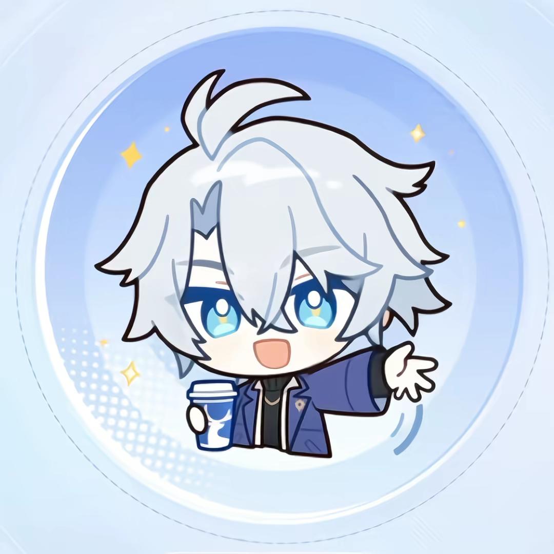 星城以致