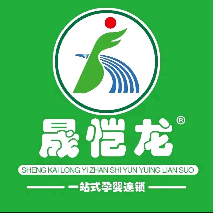 晟恺龙香榭丽舍店