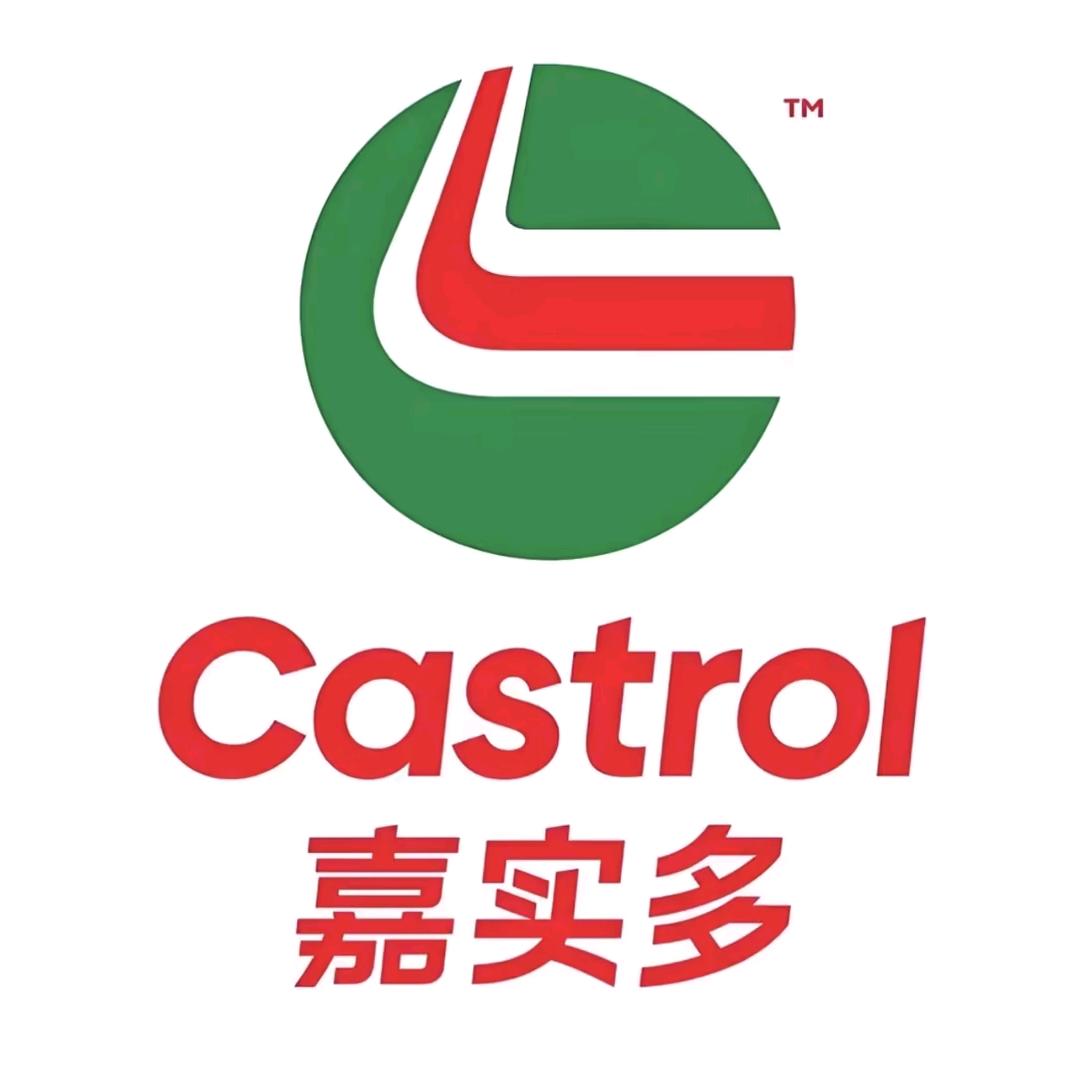 潍坊嘉实多机油总代理