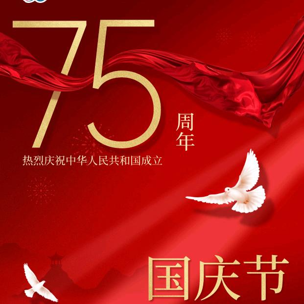 昱瑶