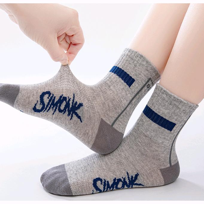 恬憨兔童心根缘童装专卖店