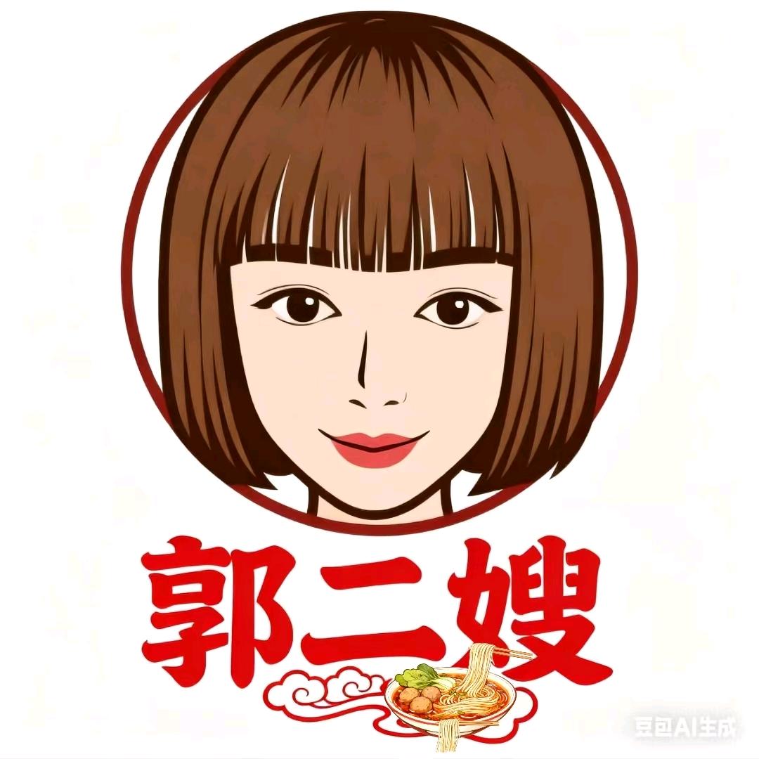 （郭二嫂）过桥米线、炸串、饸烙面
