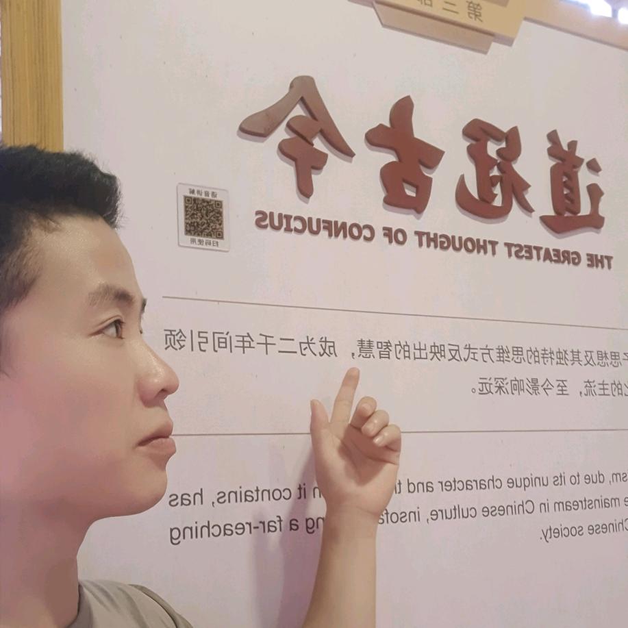 90后的爸爸