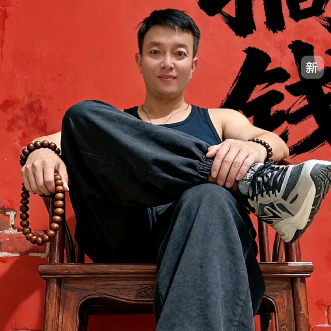 哒林