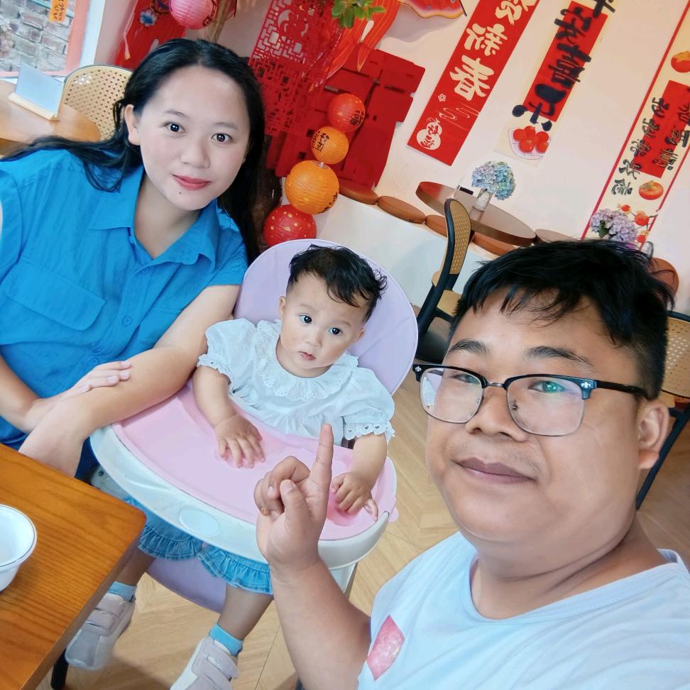 阿刀蜕变