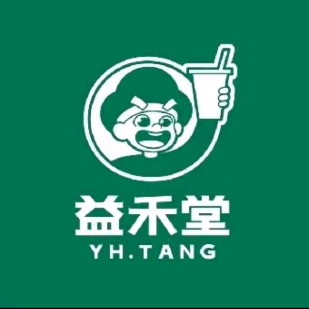 益禾堂天际华庭店