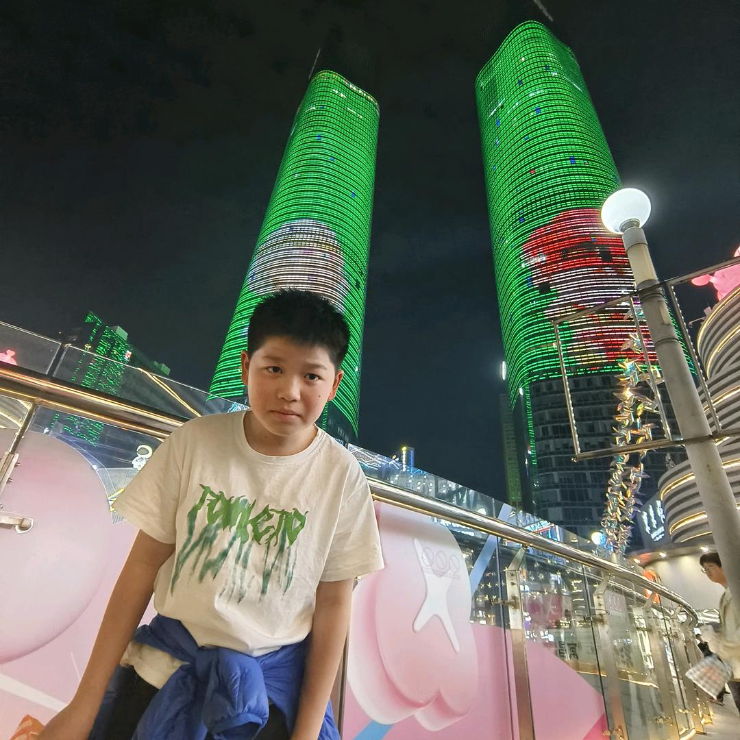 我的，我的