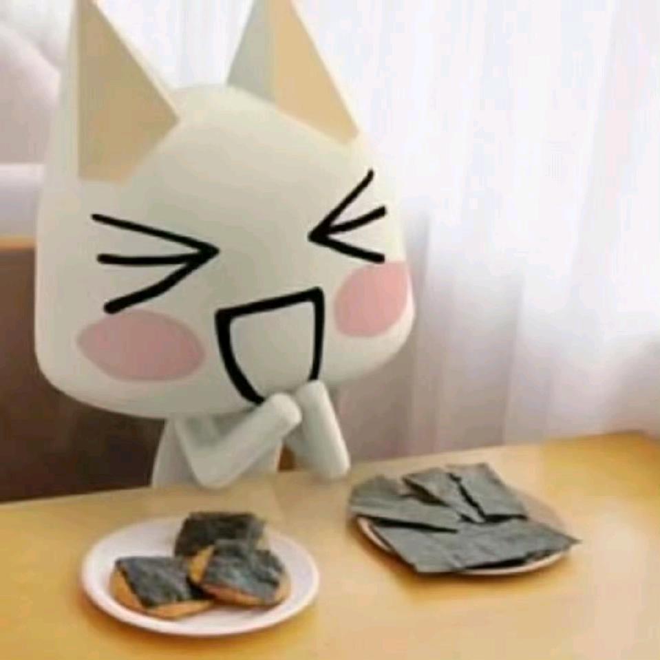 温言