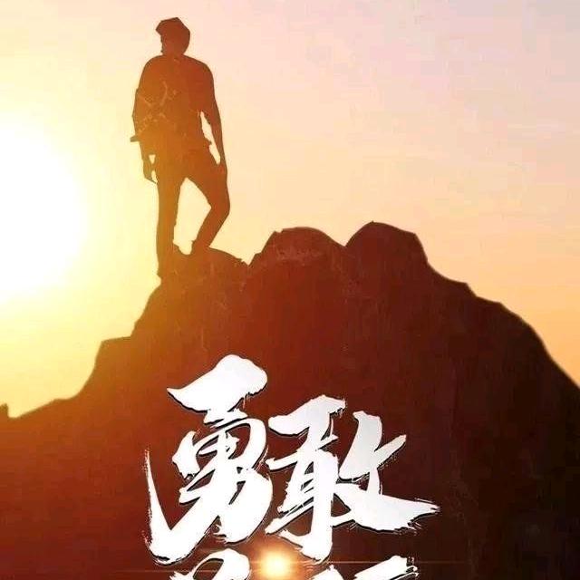 ｛劉“'『』🐉'🐉︿「」