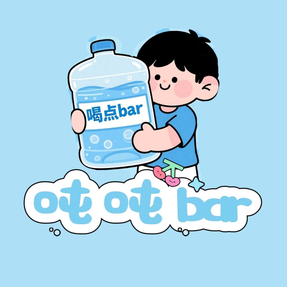 喝点bar_线上酒馆🍻