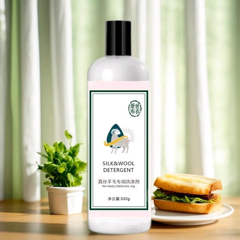 萧先生清护严选