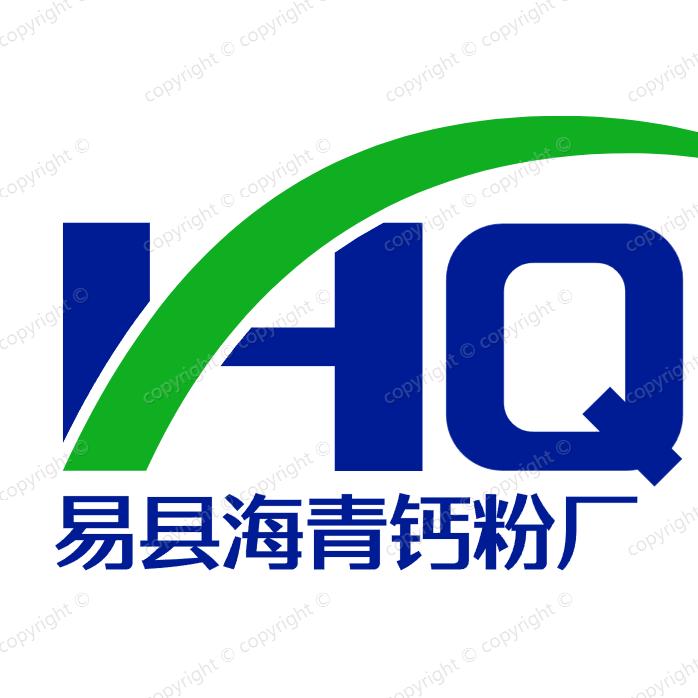 海青钙粉