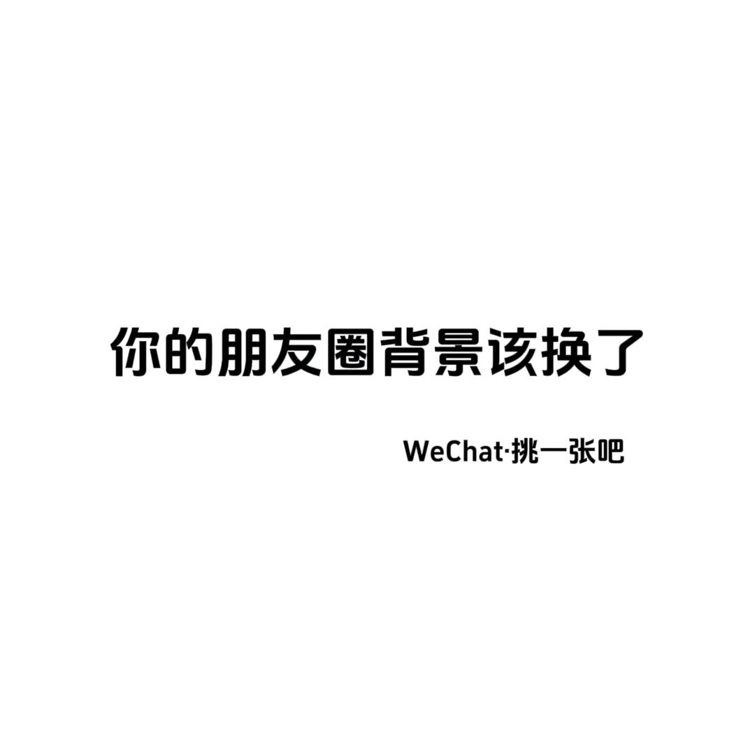 简