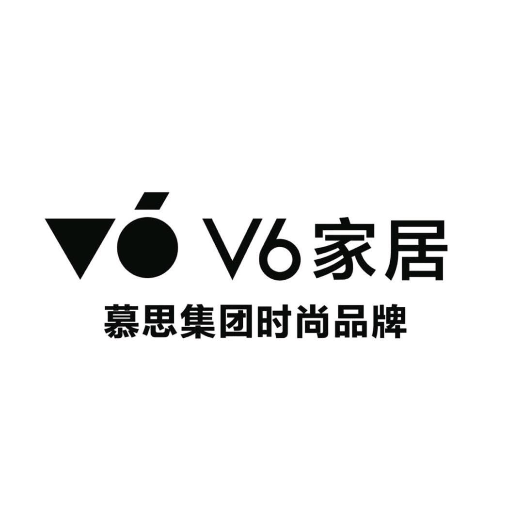 慕思V6家居沭阳居然店