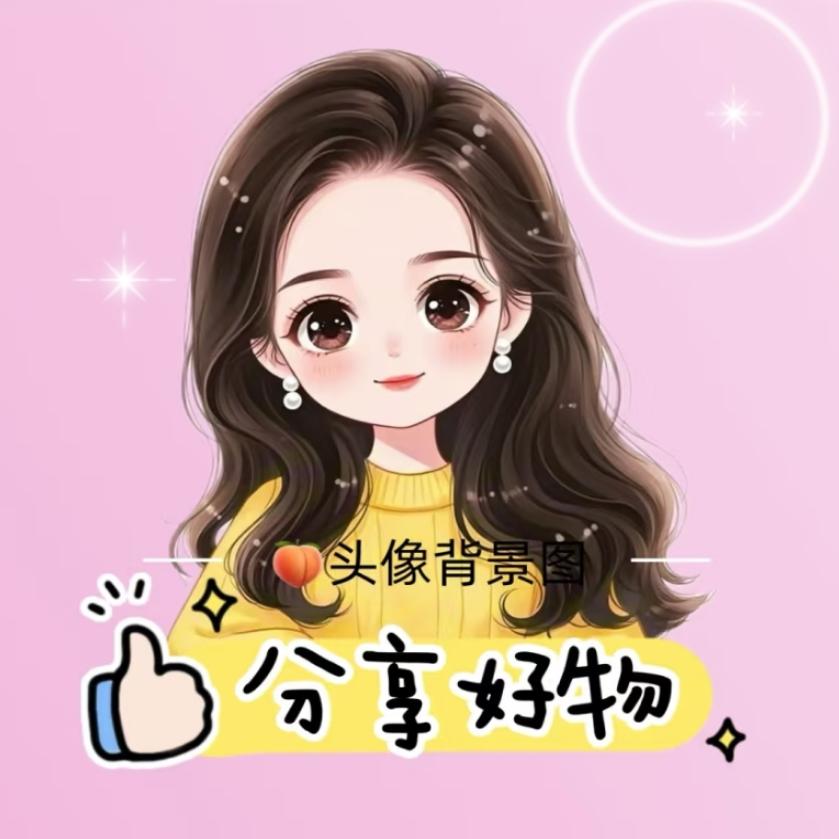 超哥小铺