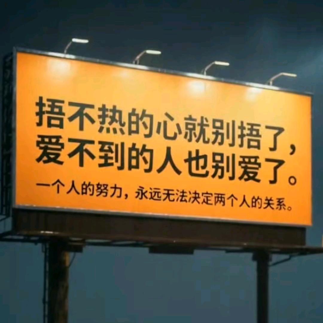 㜂孞惢鑀