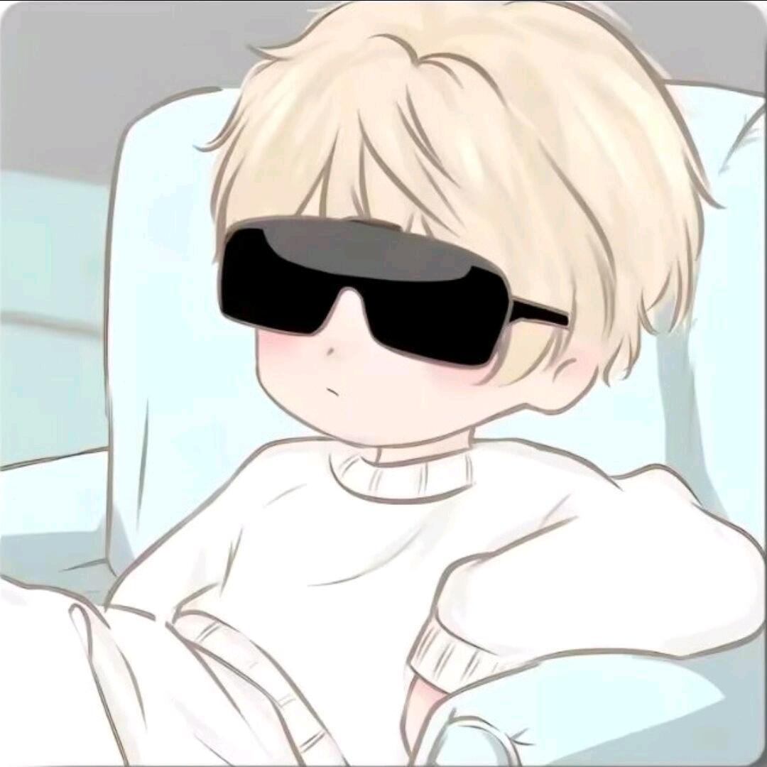 Gu