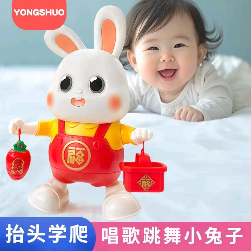 网红玩具大全