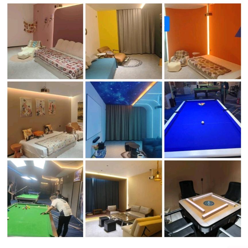 洒脱台球🎱俱乐部