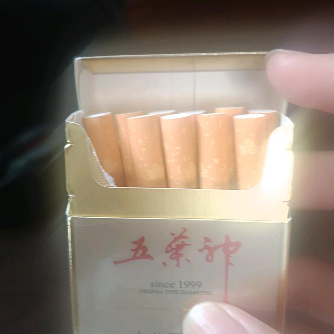 爱上对方过后就哭了