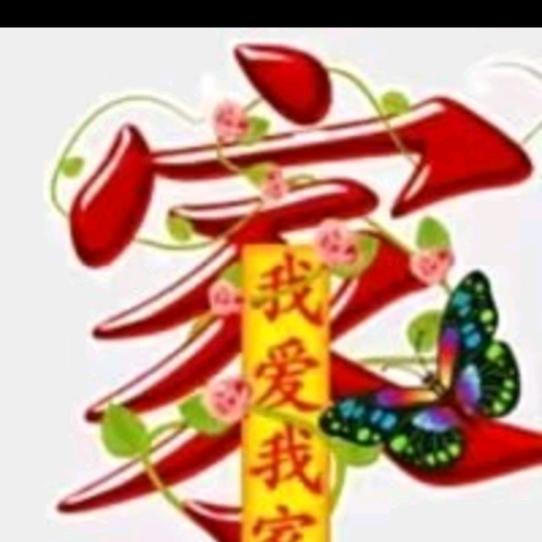 Hello, hello.家住几楼？
