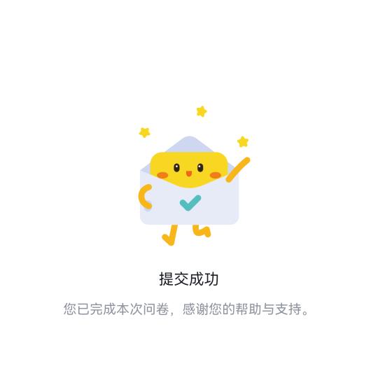 海哥
