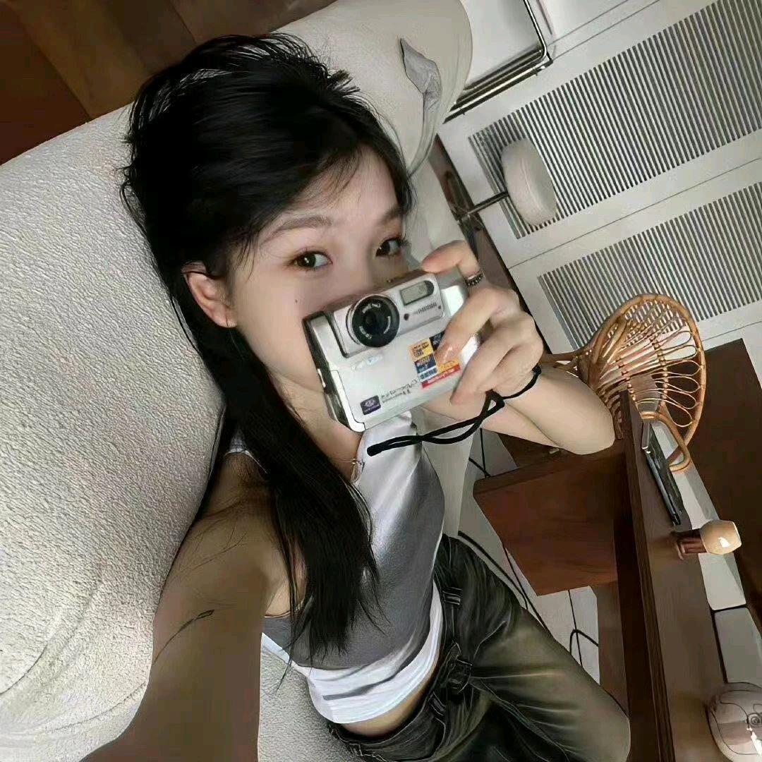 歪歪