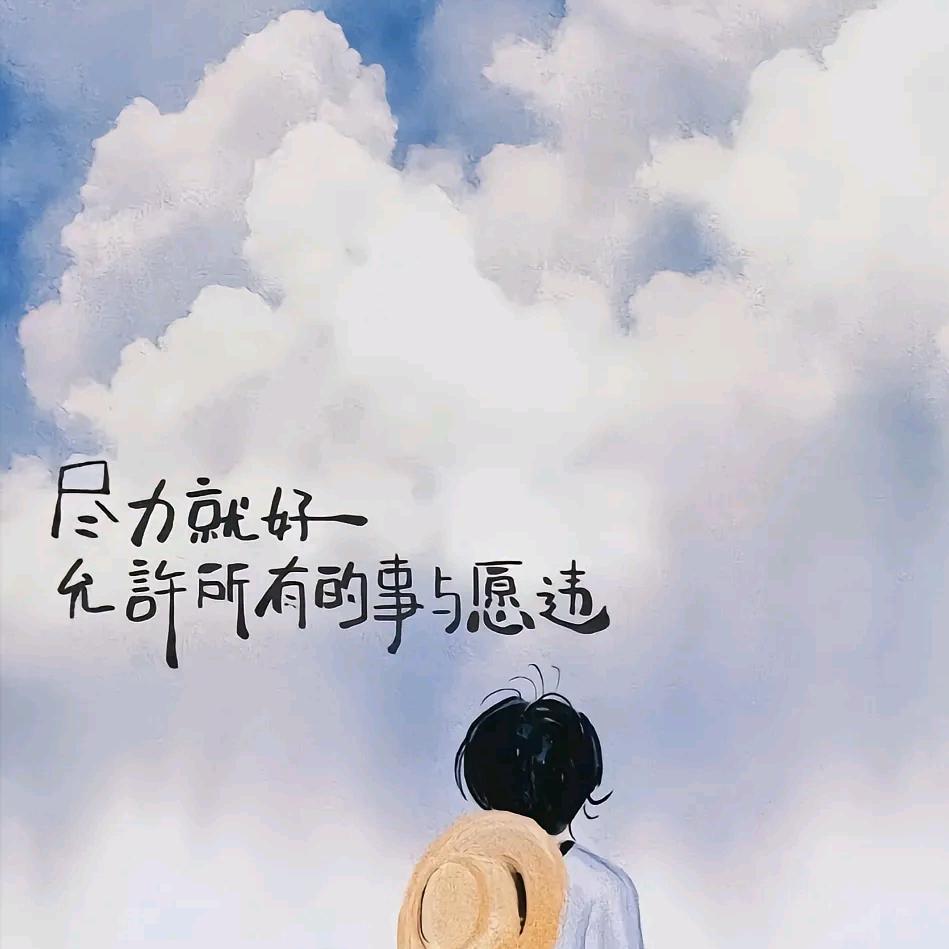 涛&哥