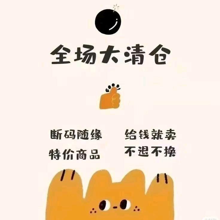王朋🇨🇳