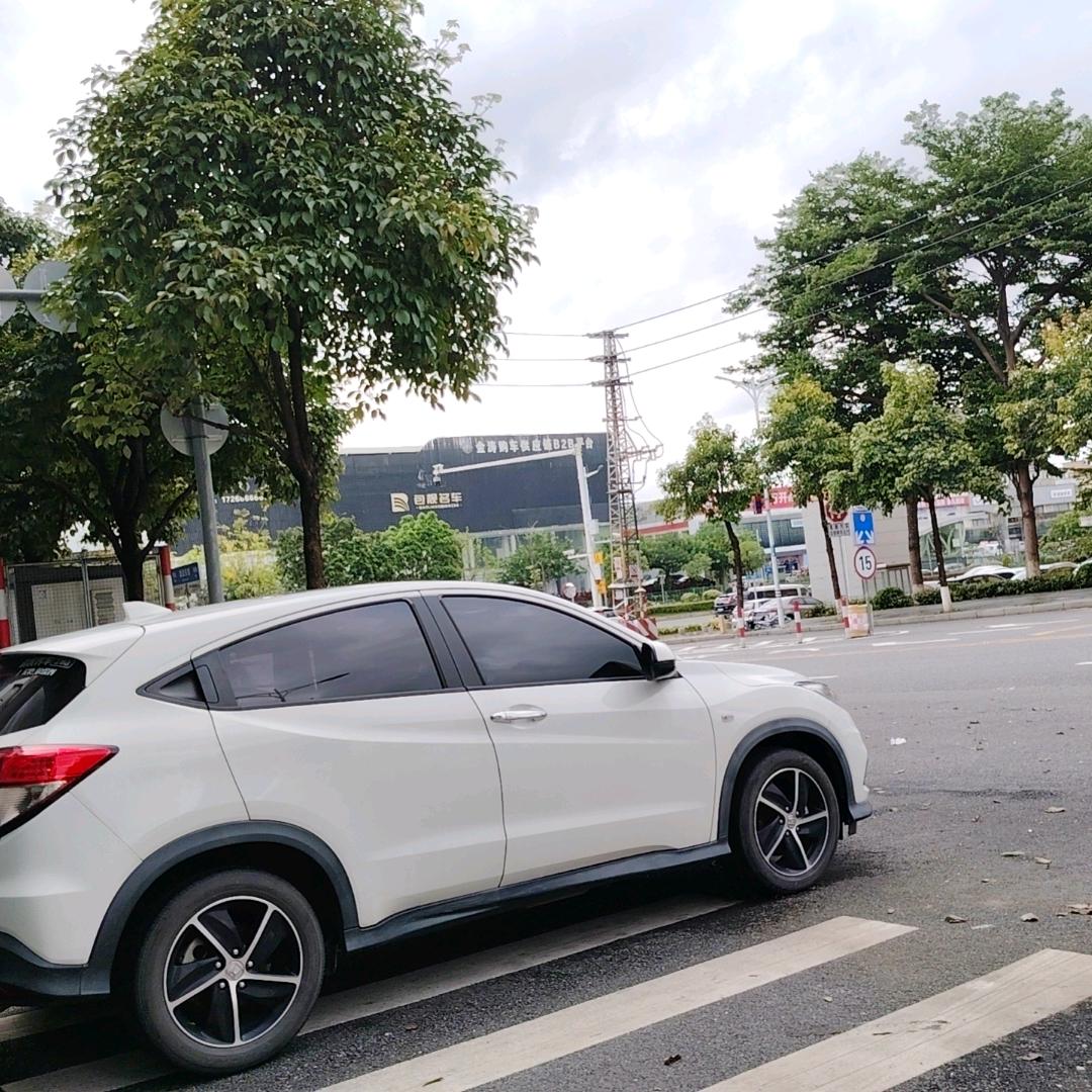 无华
