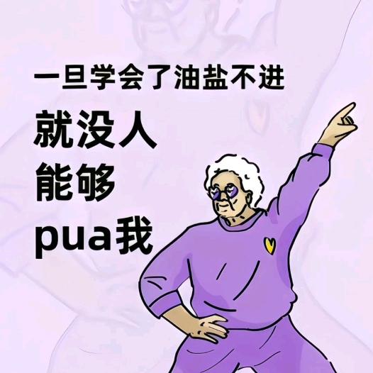 目标一年吃出栏的烤肉店长