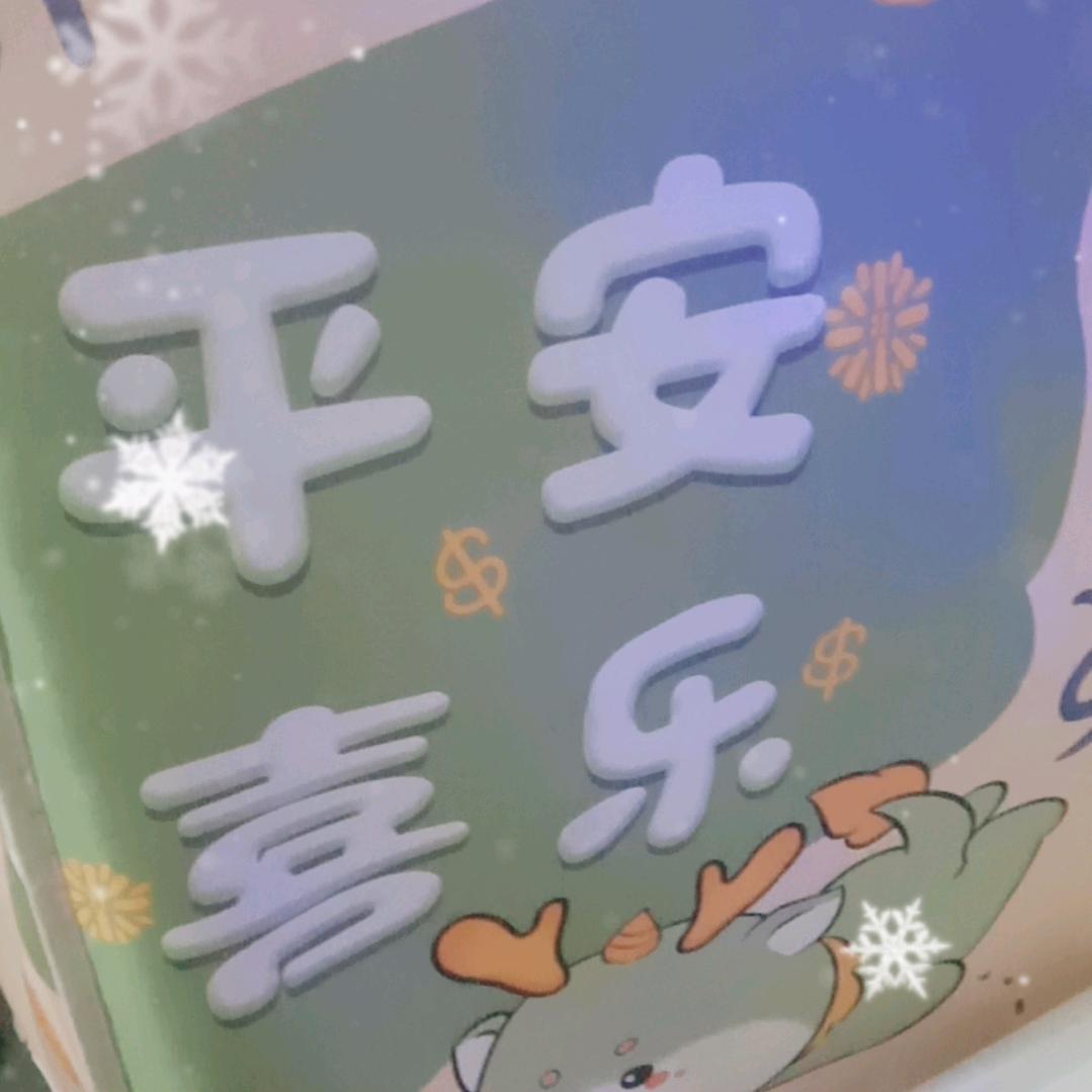 小🍀玲珑🌹