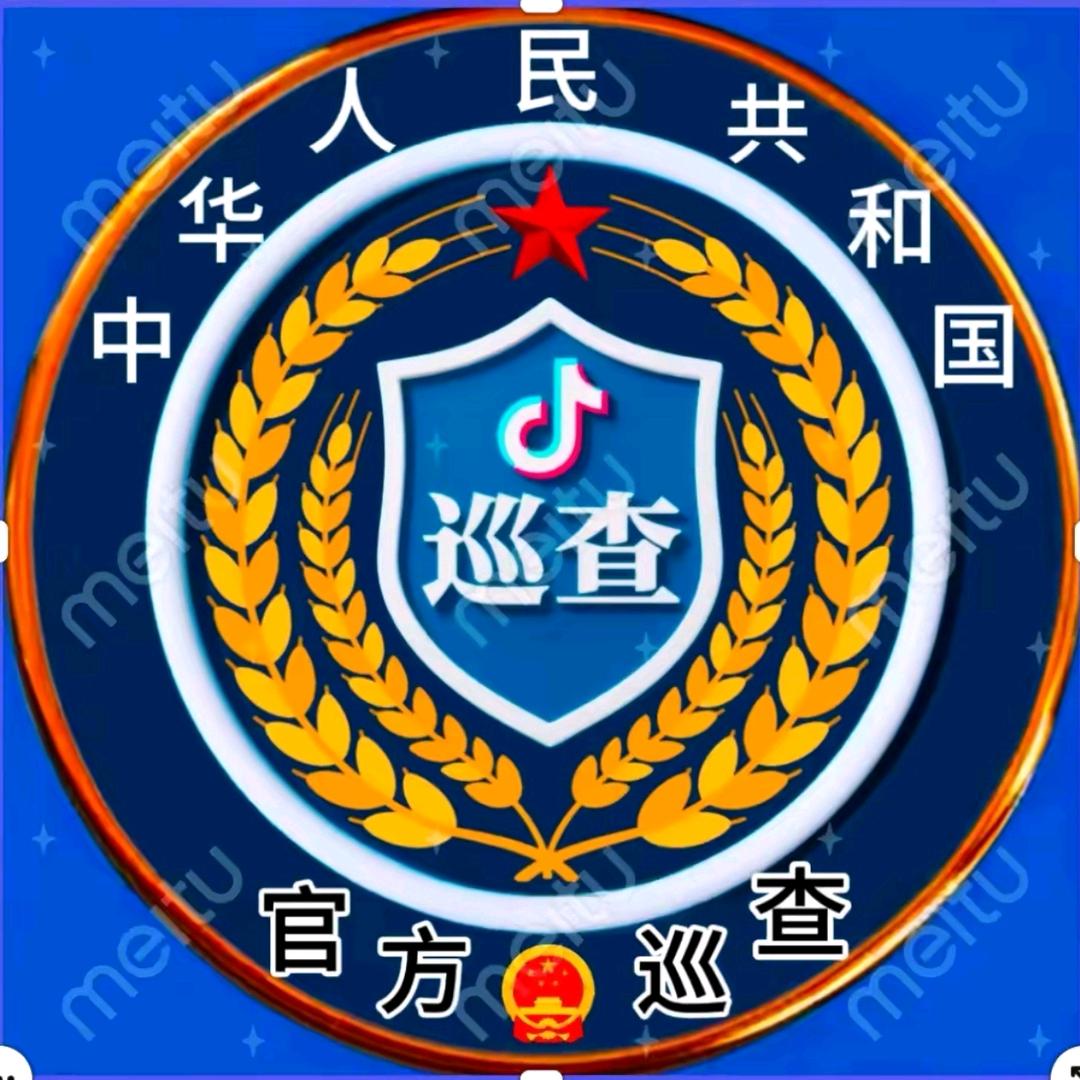 🌞晋王⑤🌞