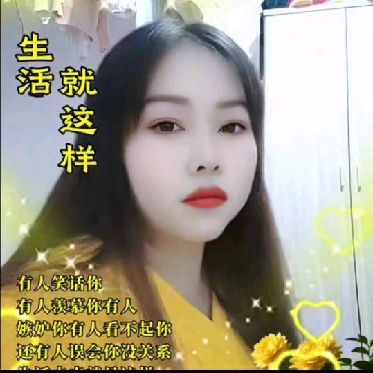 黔西人在清镇租房坐一个人