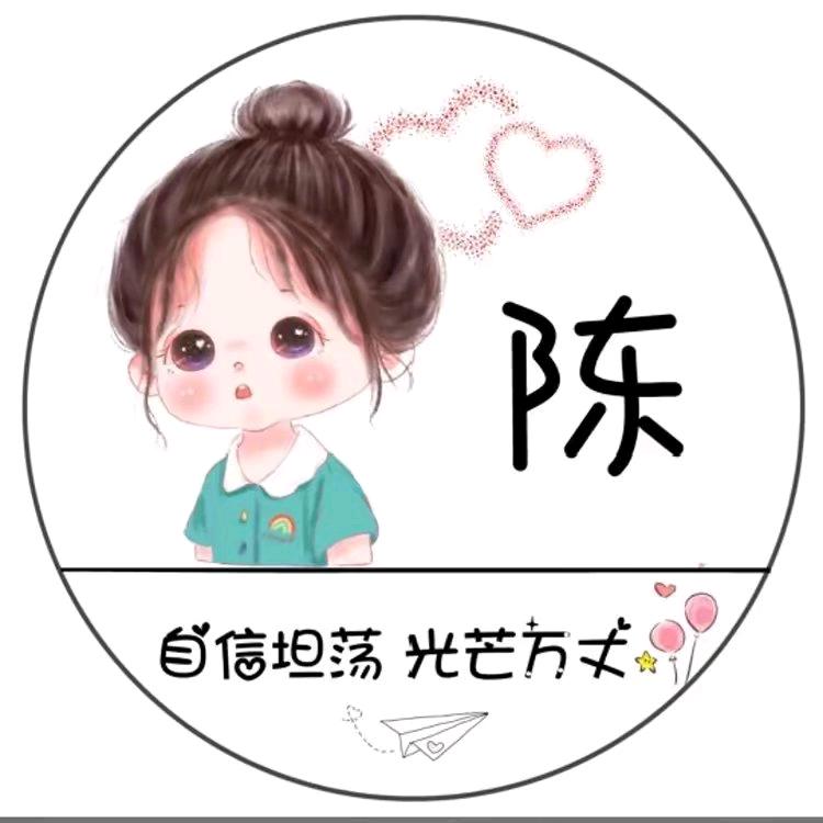 嘉嘉果业🌸小陈